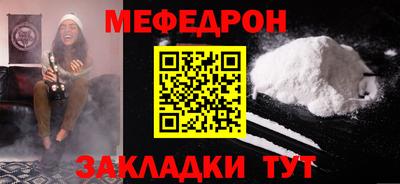 винт Ликино-Дулёво