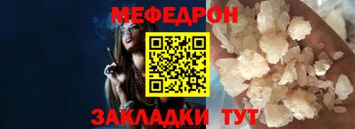 кокаин перу Ливны