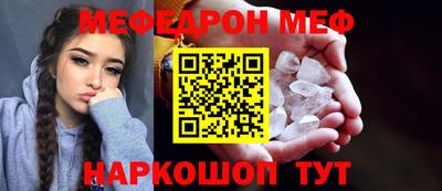 СК Лесосибирск
