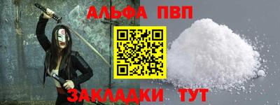 СК Лесосибирск