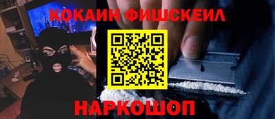 винт Ликино-Дулёво