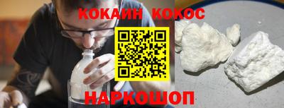 СК Лесосибирск