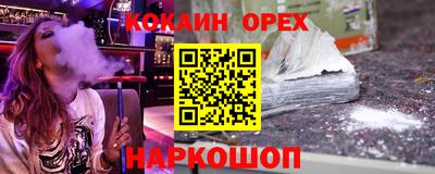 СК Лесосибирск