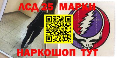 СК Лесосибирск