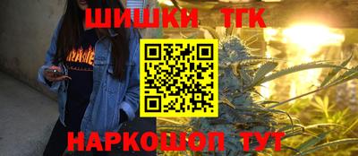 кокаин перу Ливны