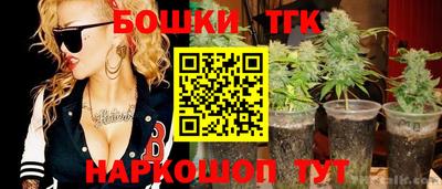 винт Ликино-Дулёво