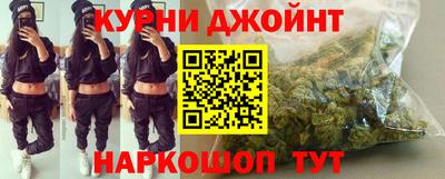 кокаин перу Ливны