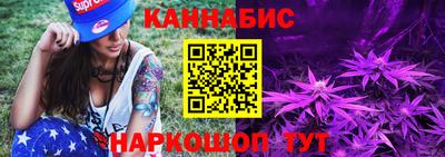 СК Лесосибирск