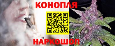 винт Ликино-Дулёво