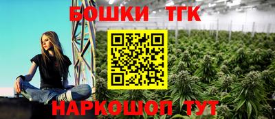 винт Ликино-Дулёво