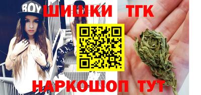 кокаин перу Ливны