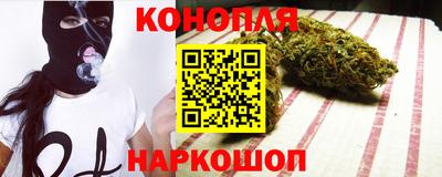 винт Ликино-Дулёво