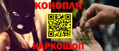 винт Ликино-Дулёво