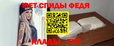винт Ликино-Дулёво