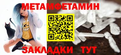 СК Лесосибирск