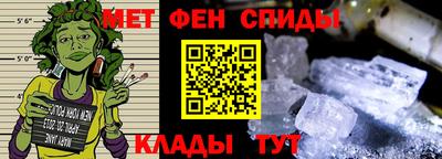 кокаин перу Ливны