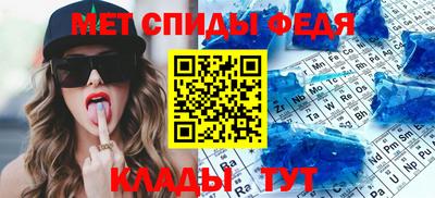 кокаин перу Ливны