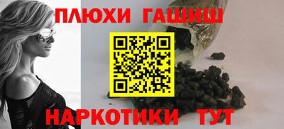 СК Лесосибирск
