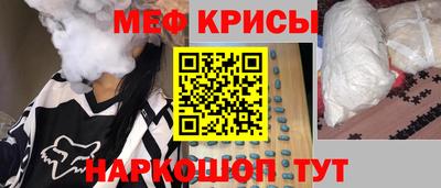 кокаин перу Ливны