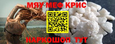 кокаин перу Ливны